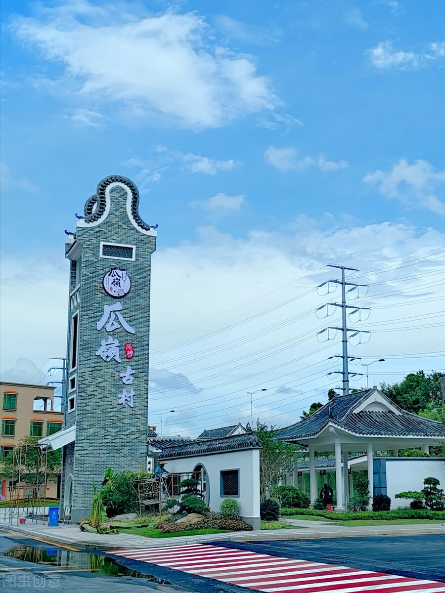 穿越羊城这10个古村落的繁华，寻找时光里的老广州，你去过几个？插图43