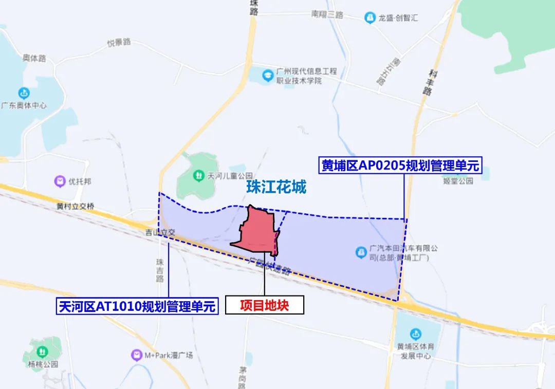 释放10.6万㎡宅地！广州天河有靓地卖了