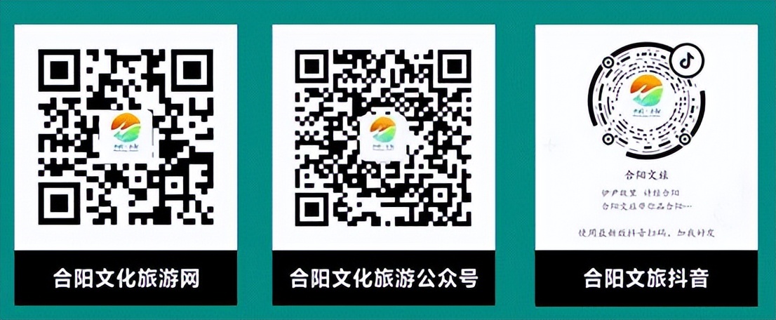 初夏，清風(fēng)和暢，何不去合陽