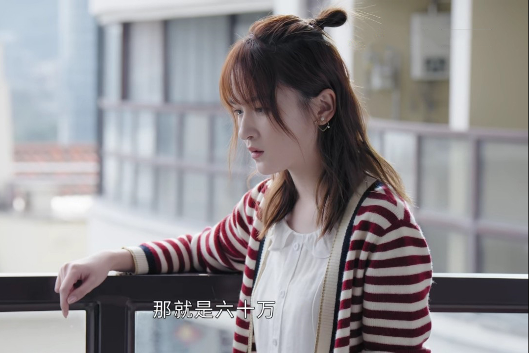 《三生有幸遇上你》结局最惨的4个女人，她们，都不无辜