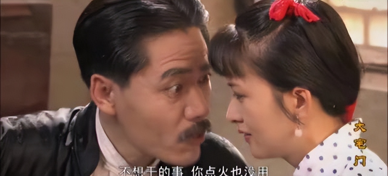 《大宅门》21年，10位演员境况差距巨大，女2号没落，女9号成顶流