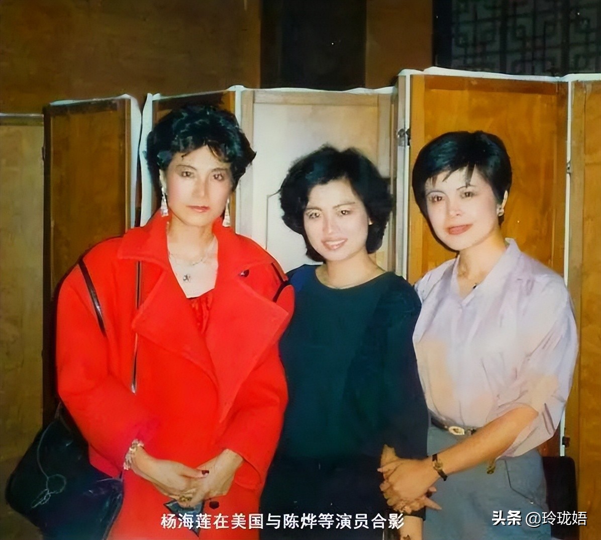 80年代影星杨海莲，当红时放弃事业移民美国，如今被人遗忘