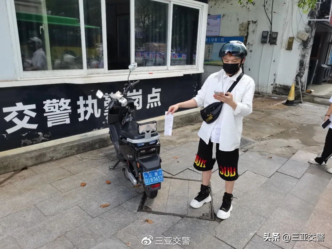 362202开头的身份证是(shi)哪里的（身份证app）-第14张图(tu)片-大连信息网