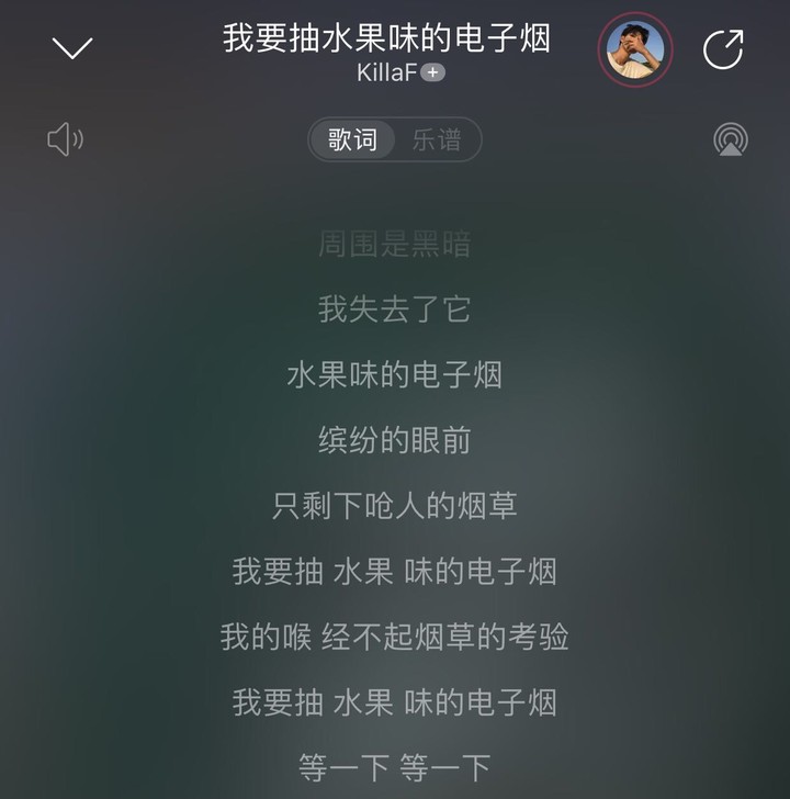 不「甜」的电子烟，才是更好的香烟替代品