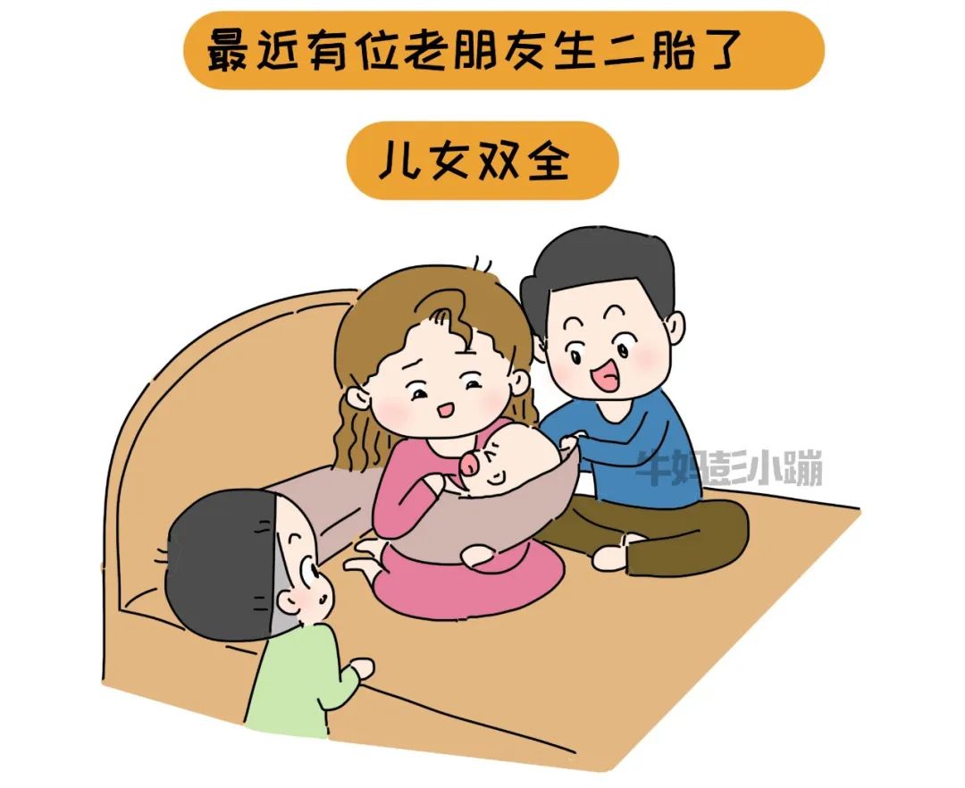 孩子遇到困难，父母束手无策，很愧疚，怎么办？