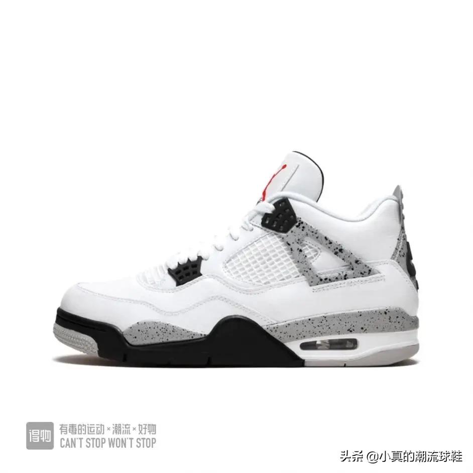 耐克乔丹系列(带你全面了解Air Jordan 4)