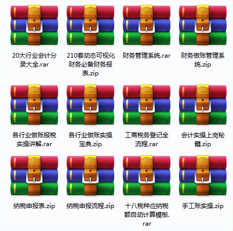 新手想做好公立医院会计，看这50笔真账处理就够了，给你方法经验