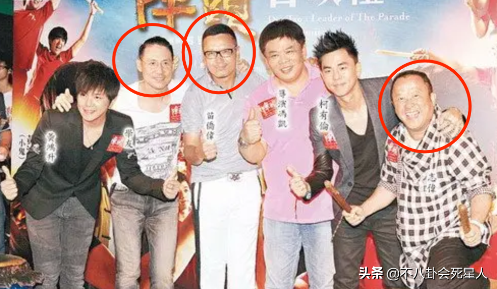 贵圈“四大托孤事件”，刘德华、葛优答应帮忙养儿子，兑现了吗？