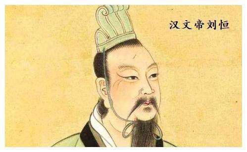 江山来之不易,为了纪念"平吕",特意选在正月十五这天登基,大赦天下