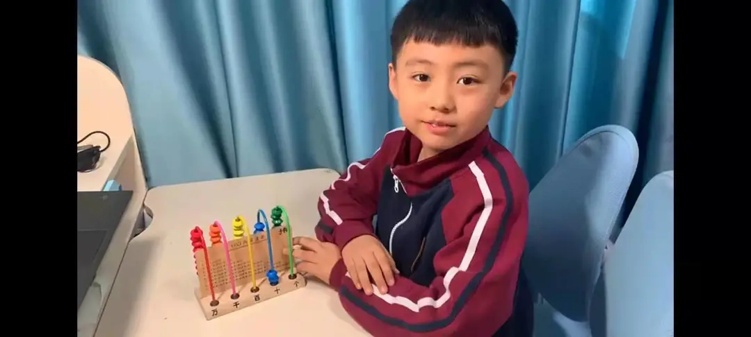 郑东新区文苑学校一二年级线上表现性评价：萌娃趣闯关 云端智慧行