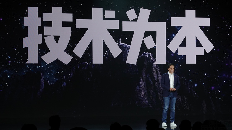 小米12系列、自研澎湃P1芯片、MIUI 13详解:参数性能、特点、区别