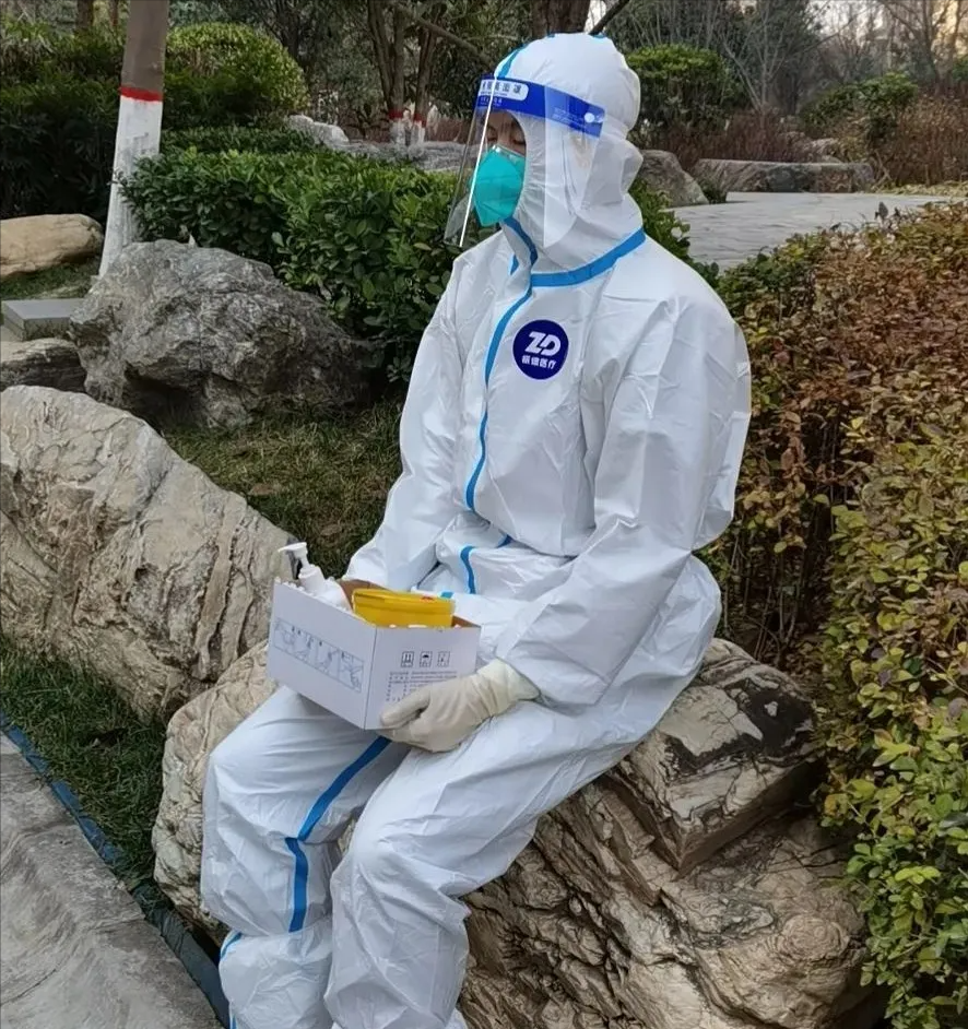 ������������ҽҽԺ��װ��������������ս��