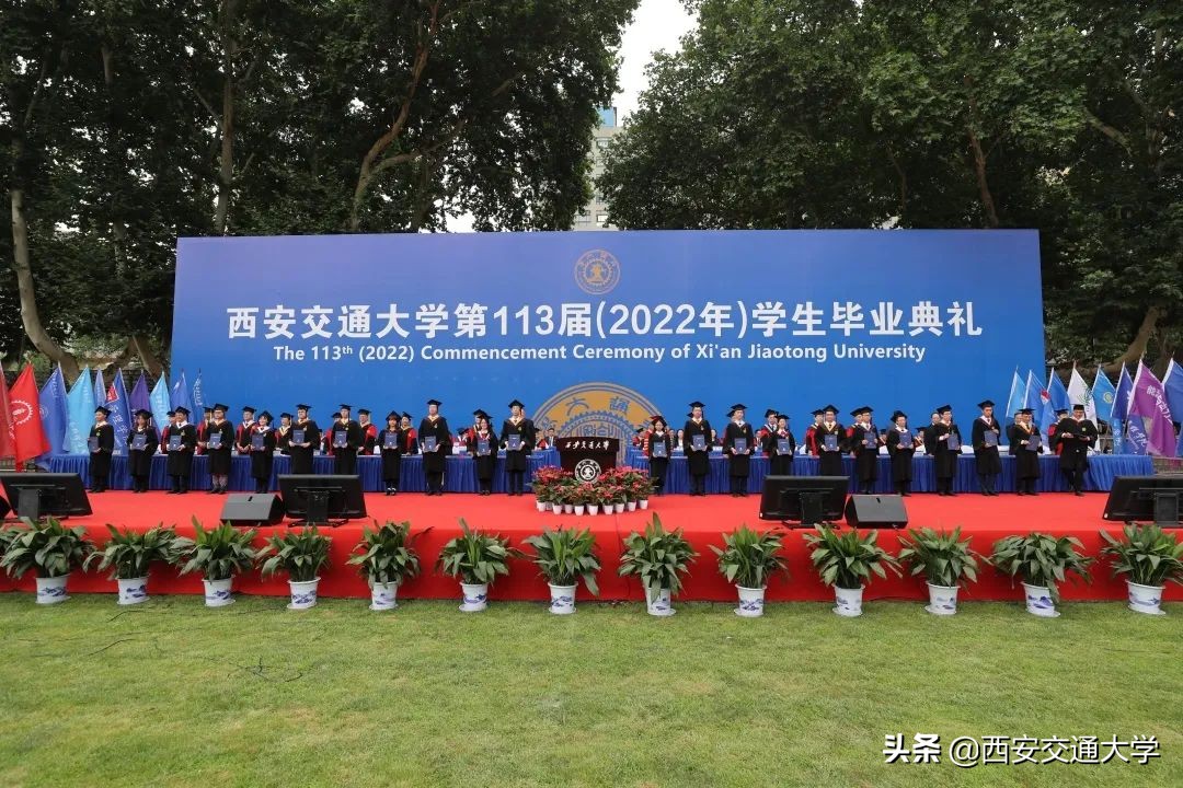 @交大学子，你们永远是母校的骄傲！