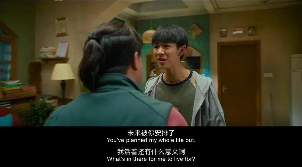 父子本是小冤家，“星外来使”来帮忙