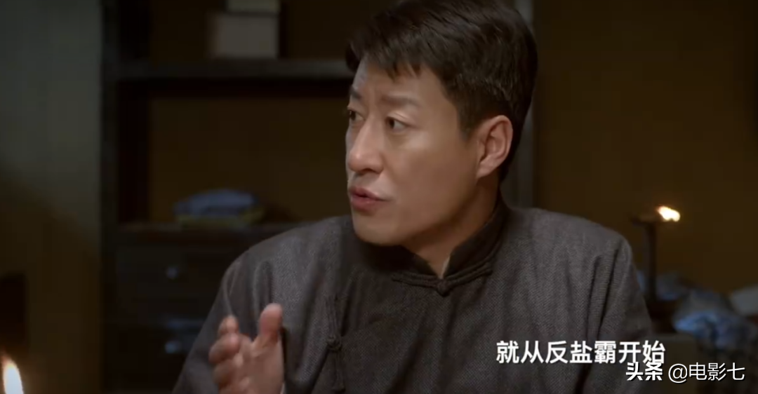 历史剧《滹沱儿女》将开播，央视力推，演员阵容强大，有爆款潜质