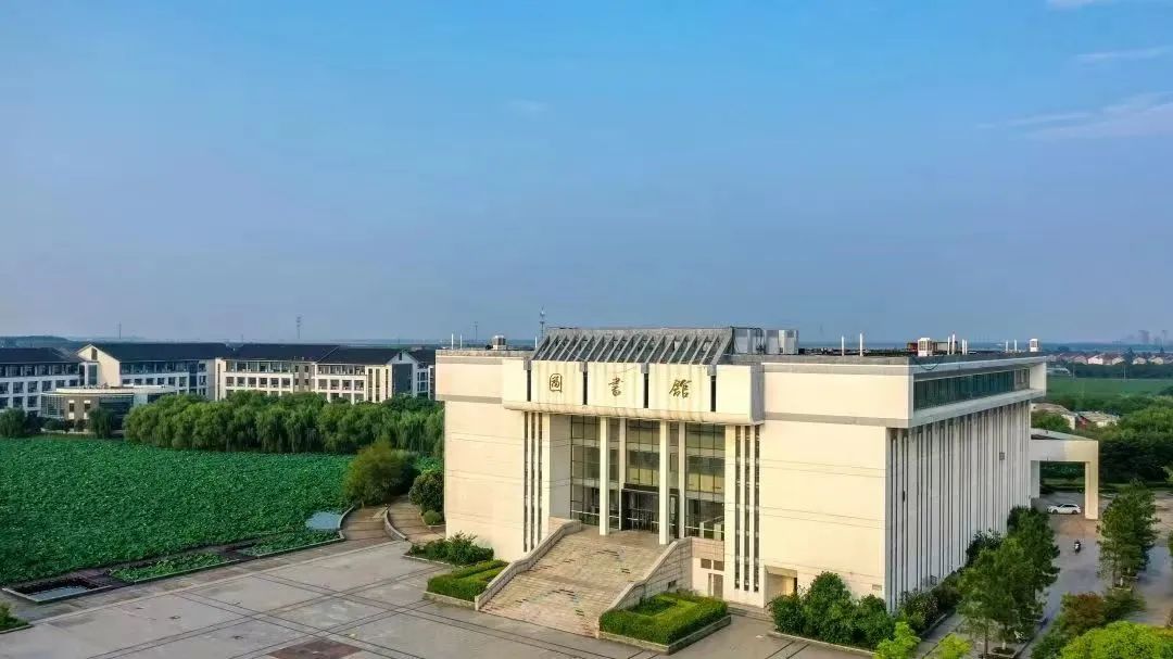 权威发布 | 苏州大学2022年全日制普通本科招生章程