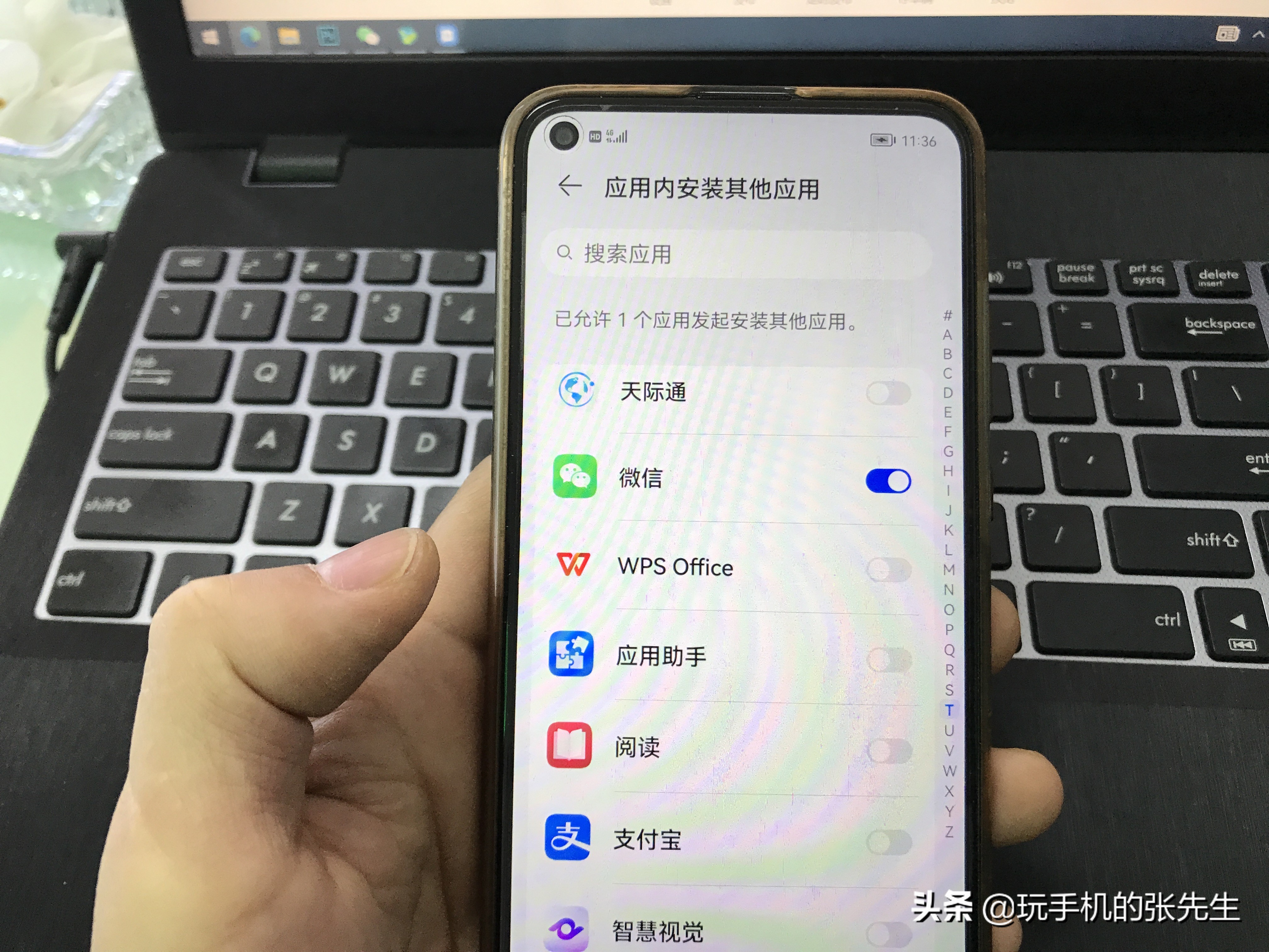手机频繁弹出广告、黑屏、死机怎么办？多图教程来了，值得收藏