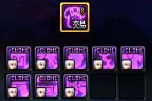 DNF: 稀有装扮不“稀有”！盘点当前版本稀有装扮获取途径