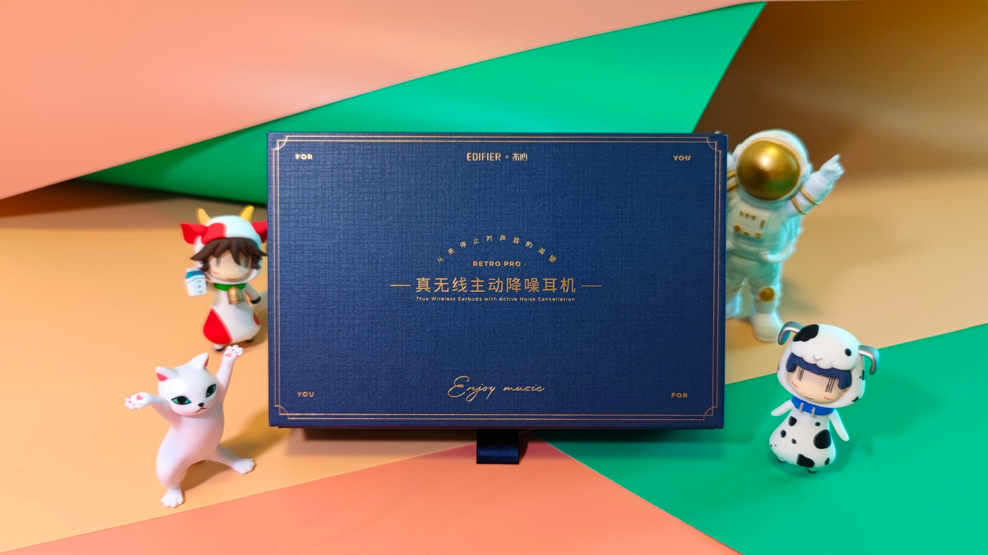 老婆生日礼物送什么？送她漫步者Retro Pro降噪耳机
