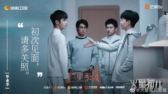 Q2过审38部剧：杨紫 李现 赵今麦 张一山 黄晓明 张新成 蒋欣 王凯 谭松韵