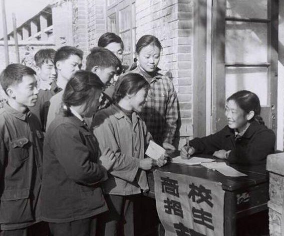 40年前的高考试卷，文理考生“区别对待”，数学也能轻松得满分