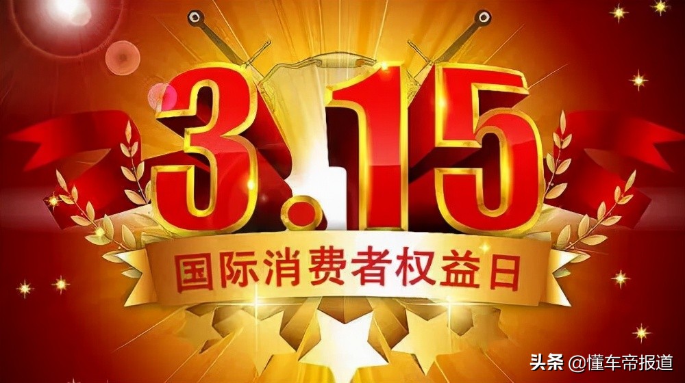 柳州汽车厂315特辑：揭秘特殊历史时期的汽车制造往事