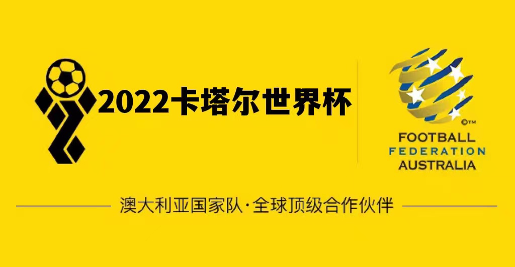 阿根廷足球队特点(卡塔尔世界杯前瞻：阿根廷国家足球队实力，能否争冠？)