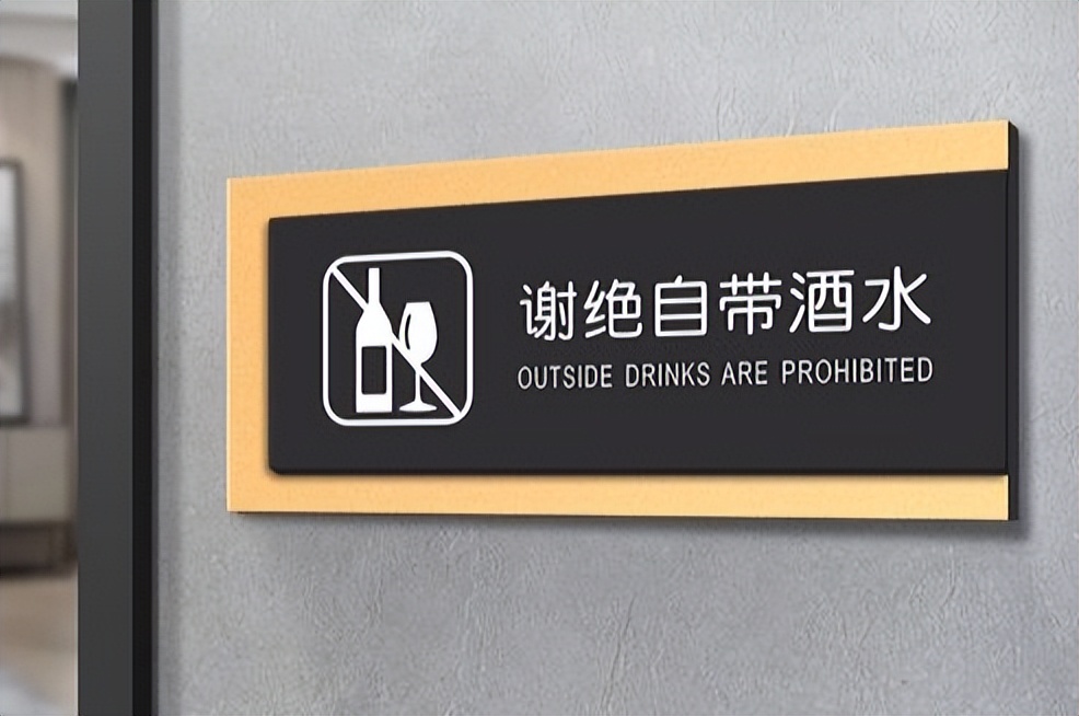 為什么看世界杯都要喝啤酒（看球賽喝啤酒，原本是絕配，為何此次卡塔爾世界杯要禁酒呢？）