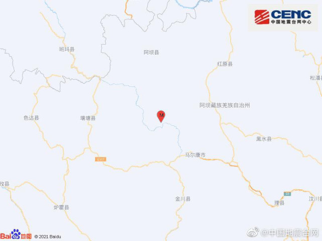 四川阿坝州发生地震时间(最高6.0级！四川阿坝州11连震，为何地震如此集中？)