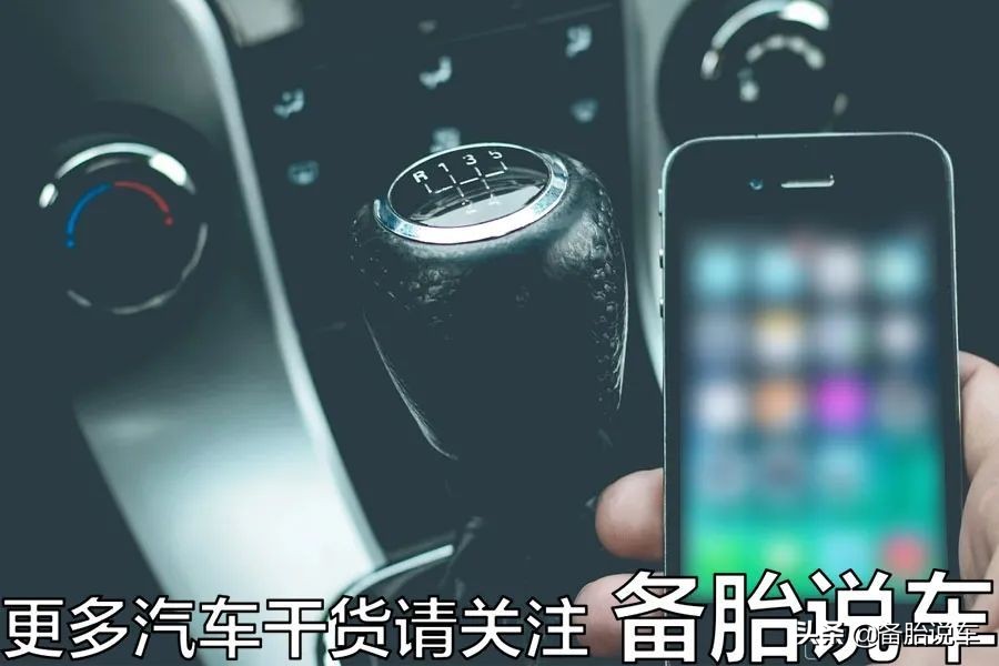 高速最左道还跑80，这种人到底是怎么想的？