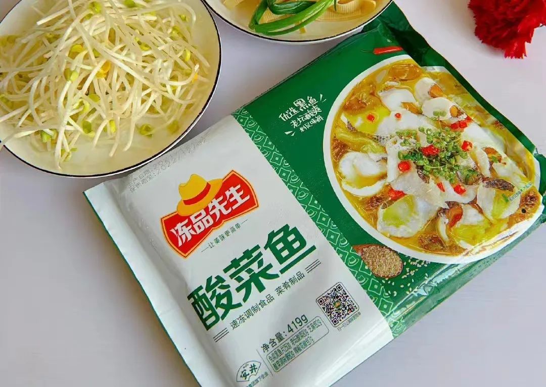 预制菜“虚假繁荣”？站在风口却难起飞