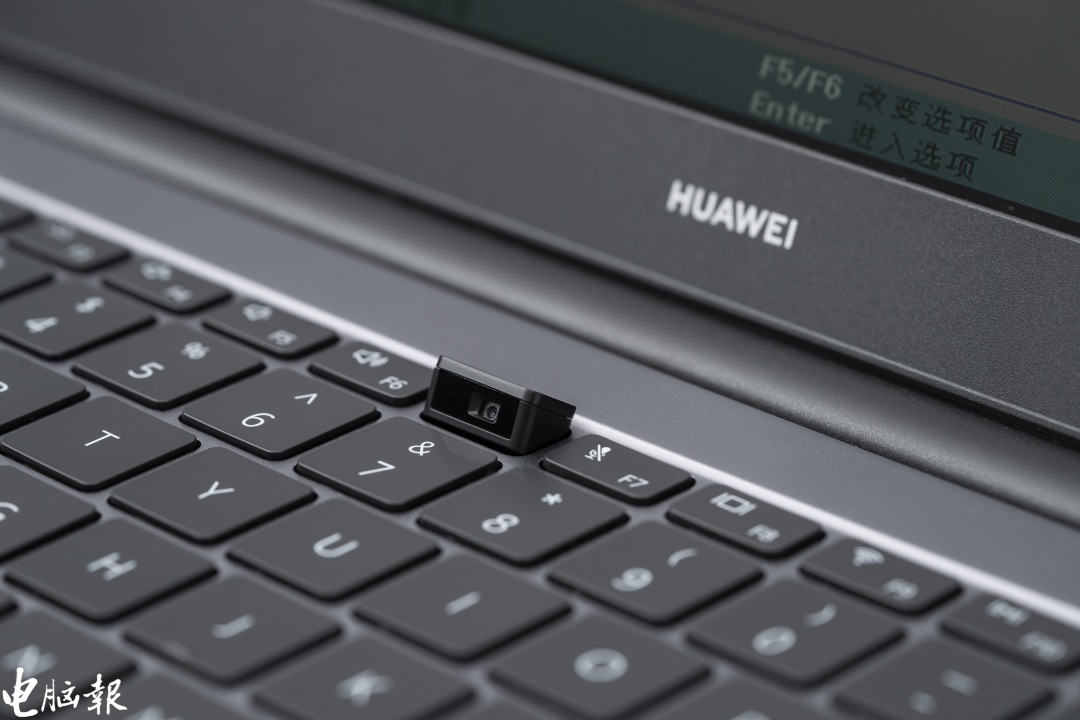 华为MateBook B3-420测评：为政企用户深度定制设计