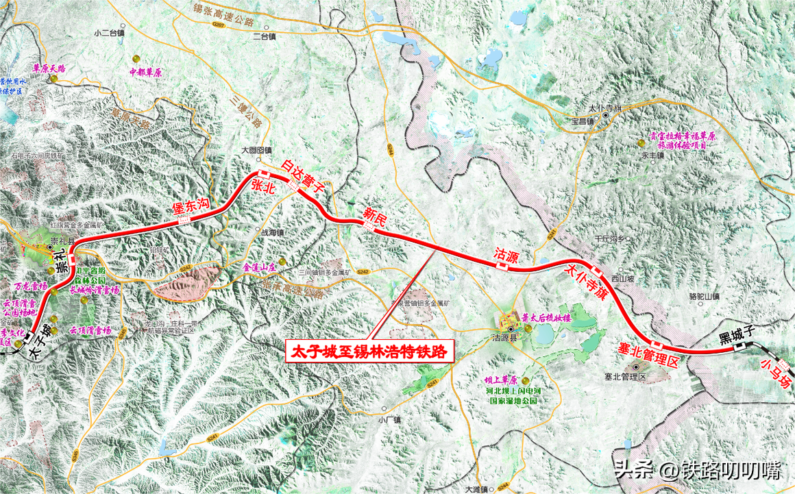 2023年计划开工铁路项目汇总（2020年铁路计划开工项目）-第3张图片-科灵网