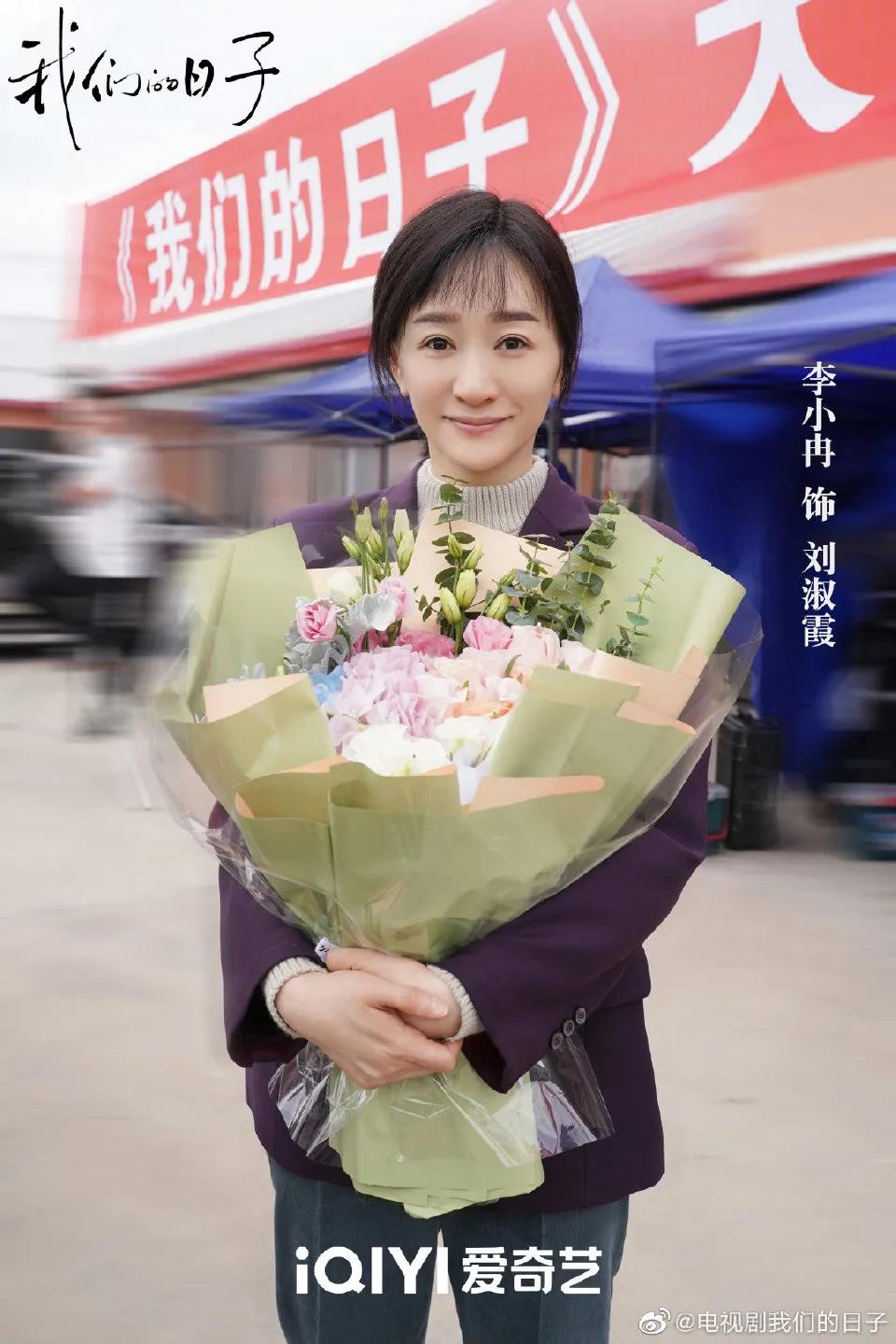 7月12日新剧动态：《庭外》＆《张卫国的夏天》定档