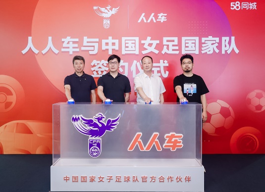 赞助中超足球联赛注意什么（赞助女足前，不妨听听一线实战大佬的经验）