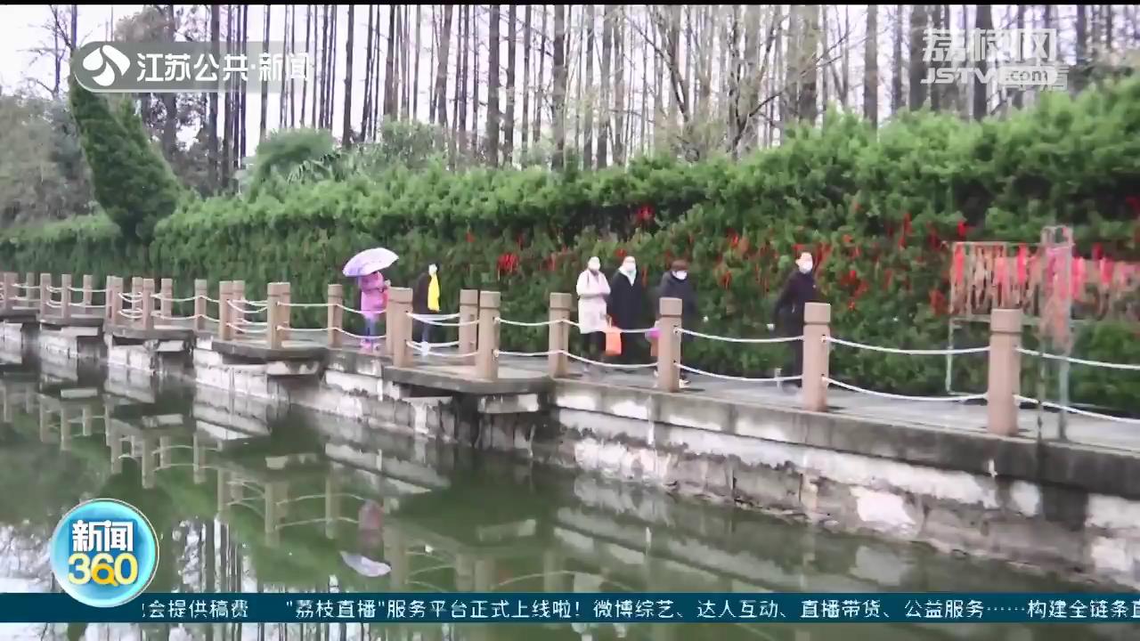 事关清明祭扫 江苏各地出新规