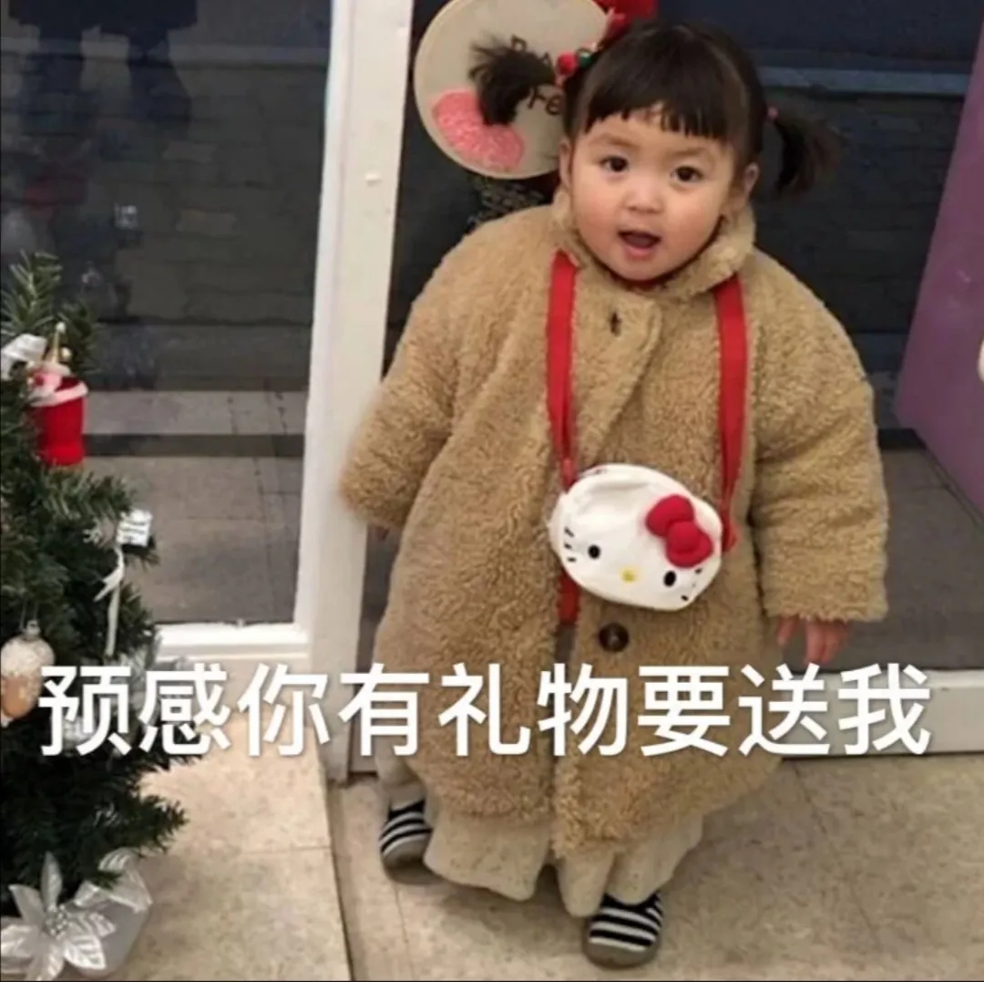 偶尔的小惊喜给生活加一点仪式感（给生活一点仪式感）