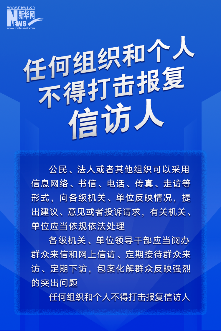 正式施行！划重点，一起学……