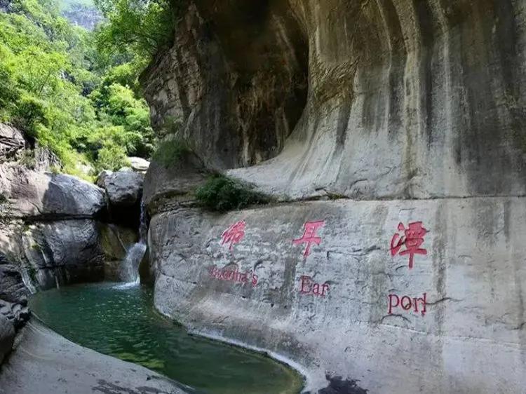 河南焦作旅游景点排名（河南焦作旅游景点排名一览表）-第16张图片-巴山号