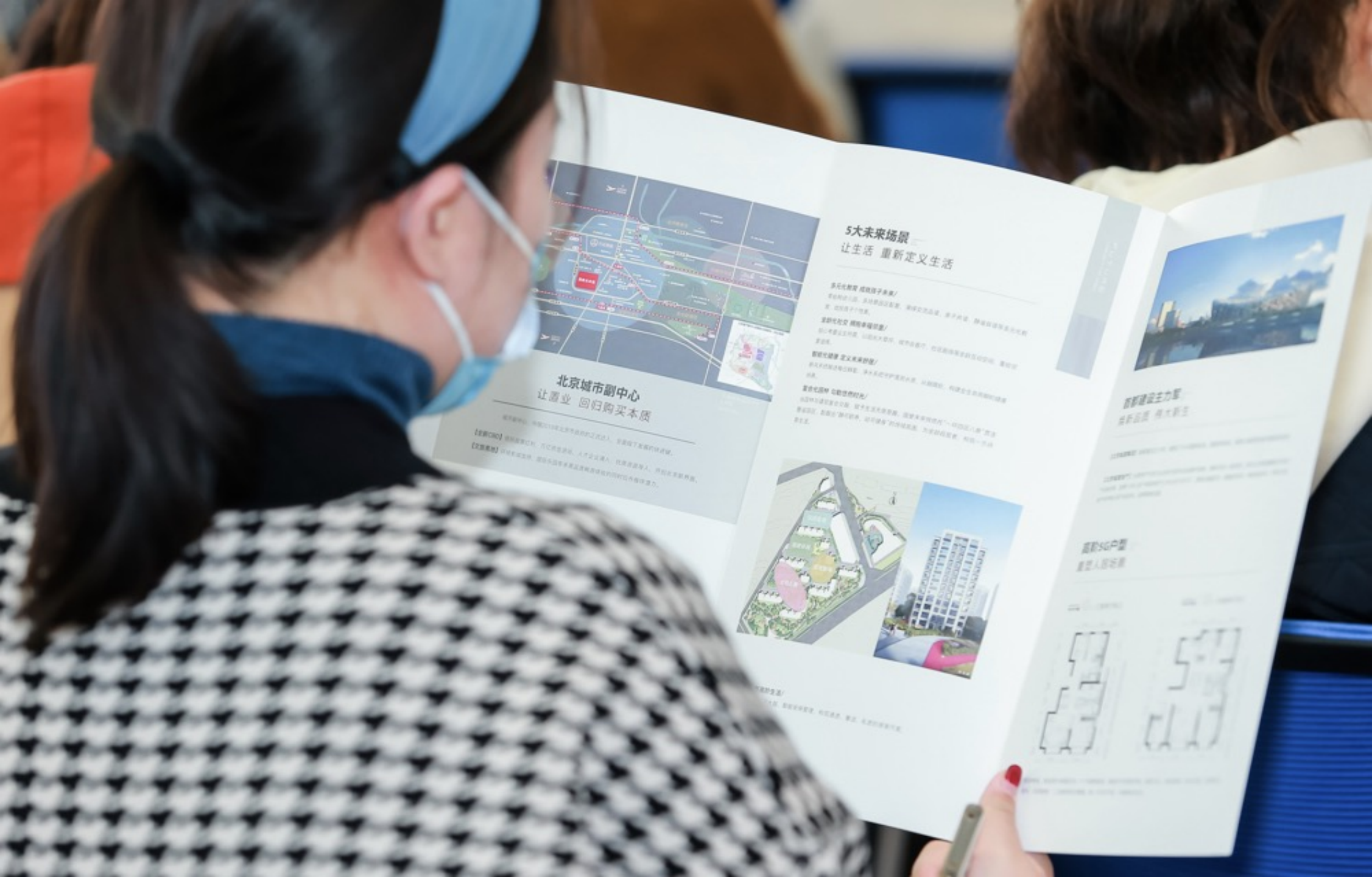 一文讀懂新型商品房｜降低購房門檻的紅盤——國譽未來悅揭秘