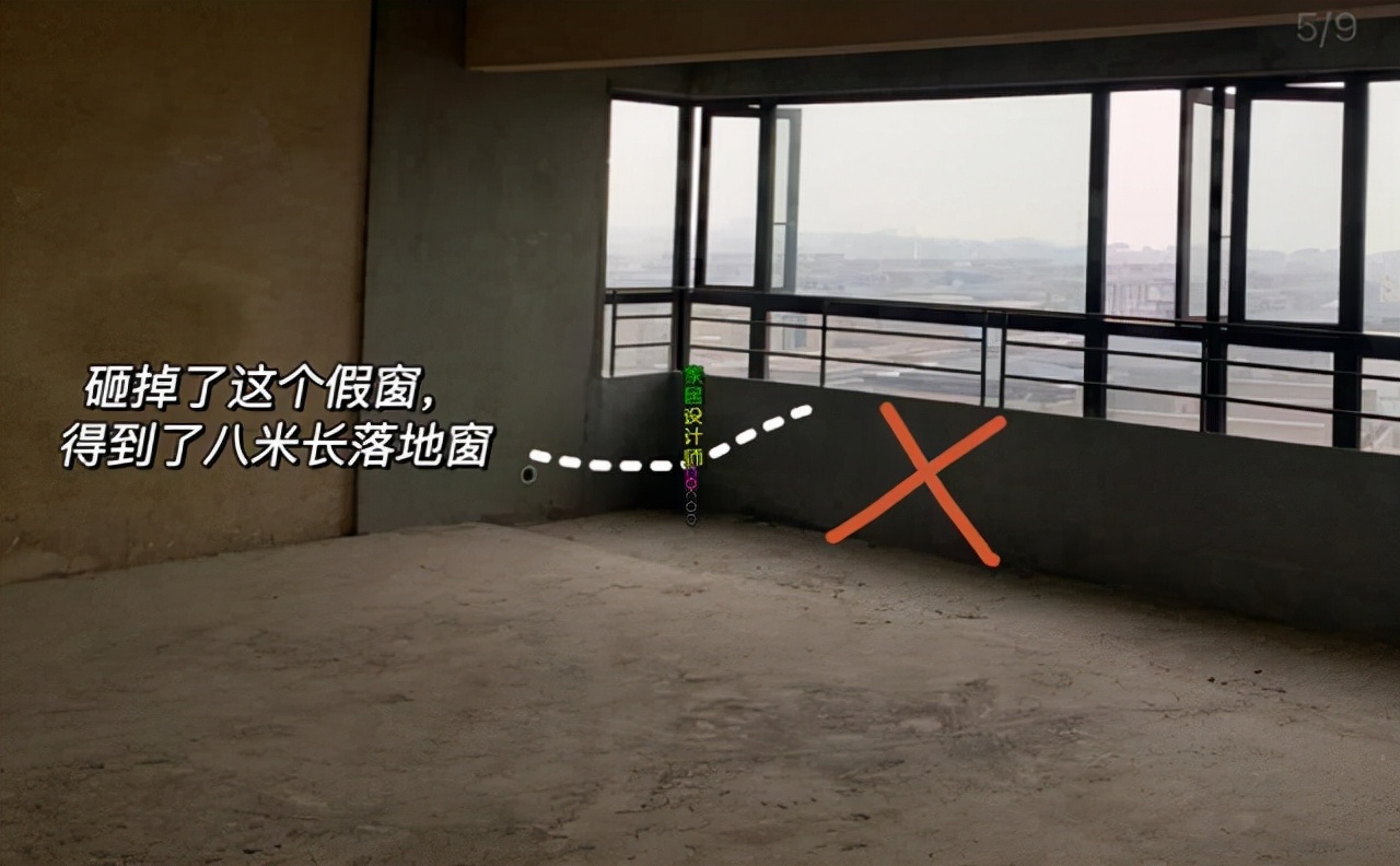 诚心建议：再买房一定买“横厅”户型，学她家装成中古风，超有品