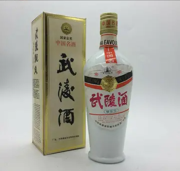 湖南四大“狼狈酒”，辉煌时家喻户晓，如今出了“湘”，少有人知