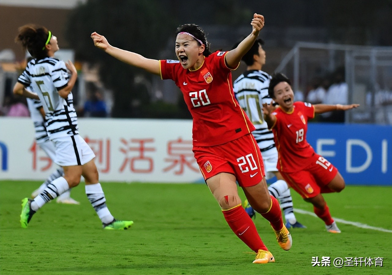 中国和美国女足世界杯比赛(2-1！世界第1狂飙，对手自摆乌龙蹊跷，中国女足重返巅峰迎来契机)