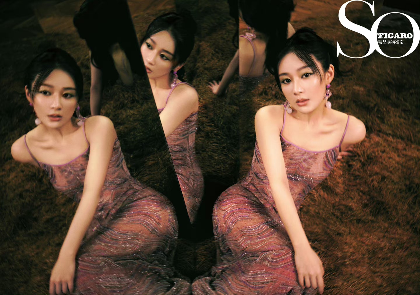 杨紫登so figaro封面,穿透视裙大秀好身材,散发成熟女人韵味