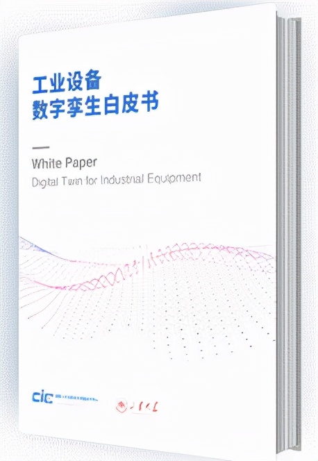 破解技术难题，成果世界首创！陕西这所高校实力硬核，屡获大奖