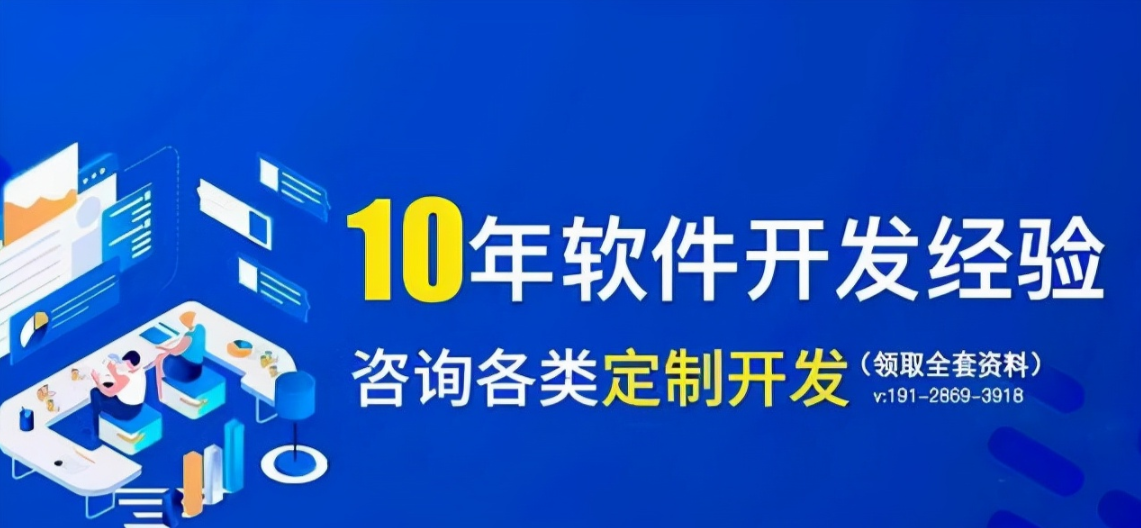 搭建平臺渠道是什麼(如何吸引用戶的眼球) | 文案咖網_【朋友圈,抖音