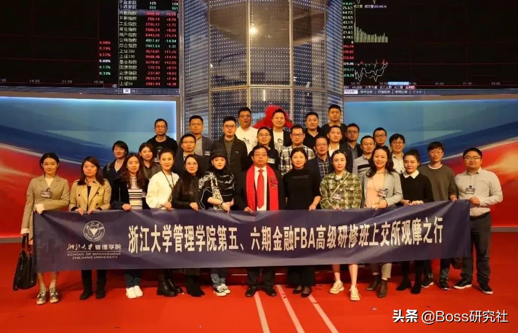 青海海东走出1名大富豪，农村出身白手起家创业，如今身价15亿元