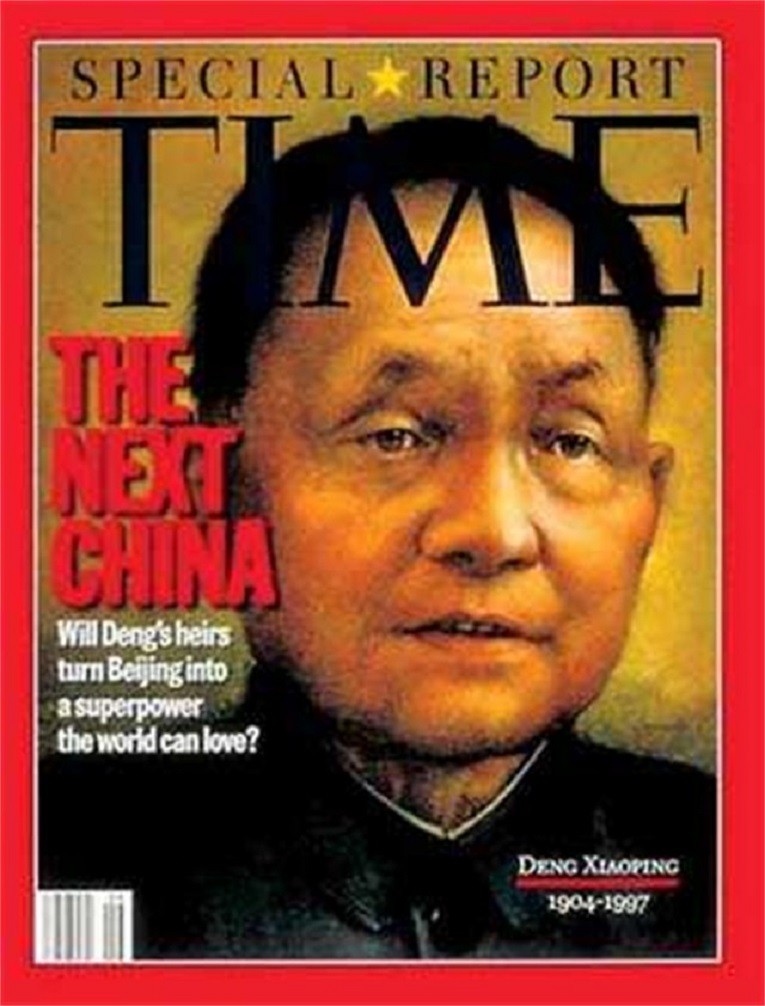 1997年，邓小平去世的消息一经发布，世界各国媒体都如何评价？