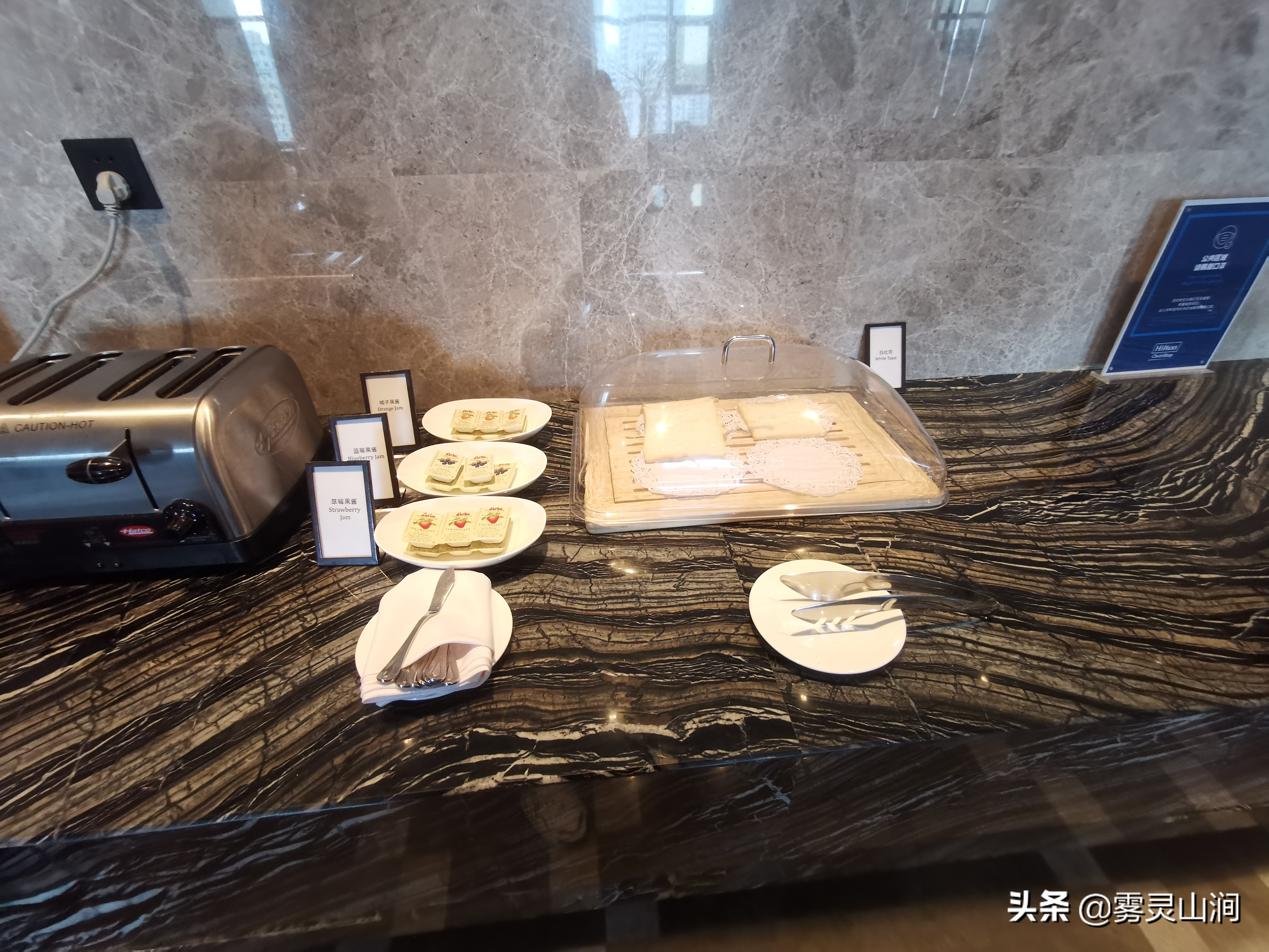 新疆乌鲁木齐市体验最好的五星级酒店—乌鲁木齐希尔顿酒店