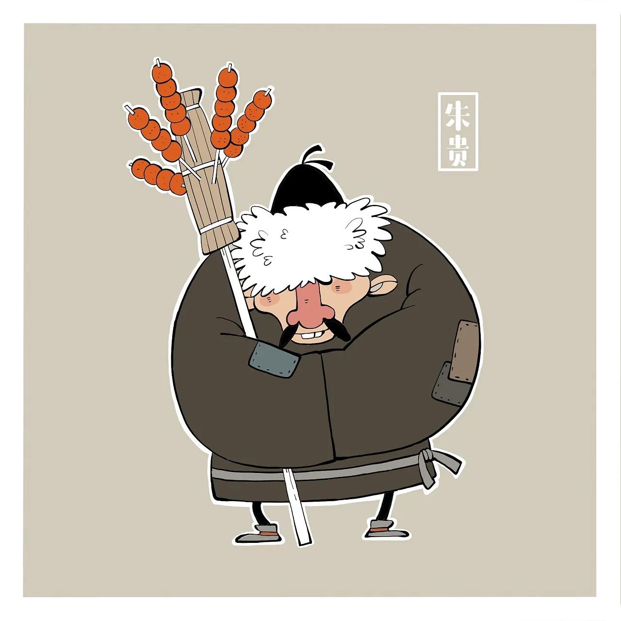 梁山108将图片画像梁山水浒传108将图谱全集